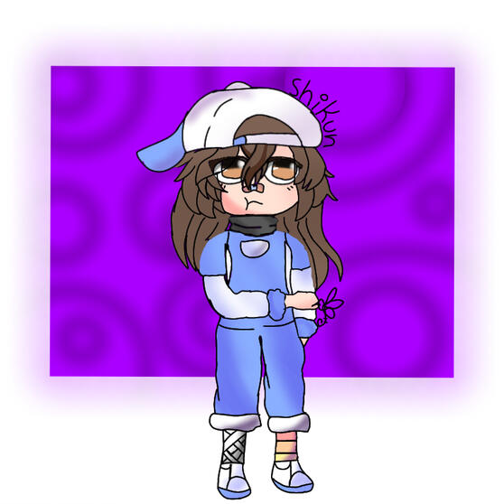 shikun